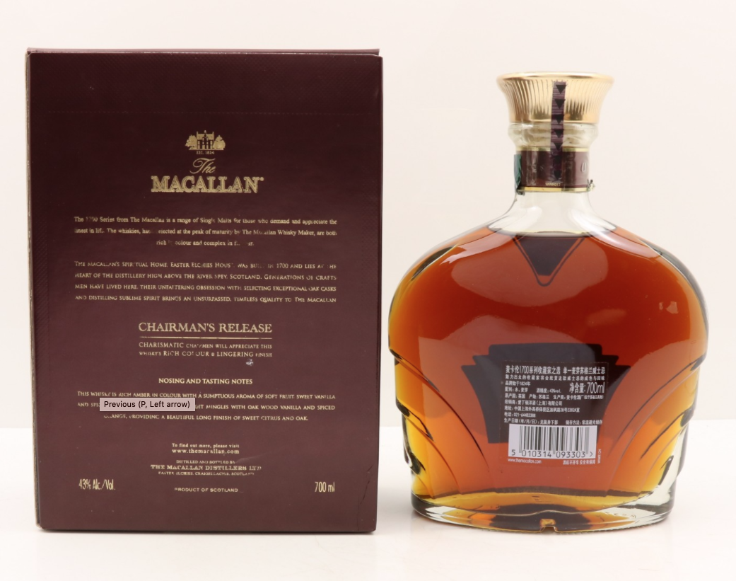 Macallan Chairman's Release 1700 Series Whisky Whiskay Rare   Exclusive Whiskies