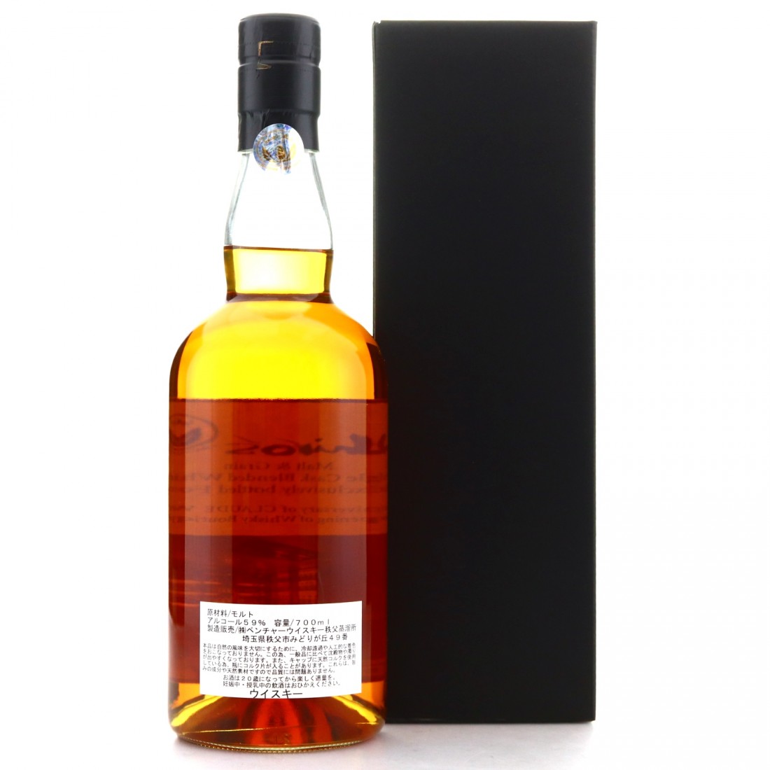 Chichibu Ichiro's Malt Single Cask Blended Whisky #8259 / Claude Whisky ...
